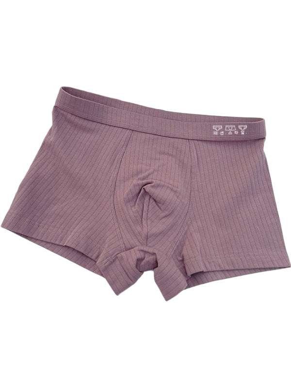 Men's pure cotton one piece boxer briefs - MENLL