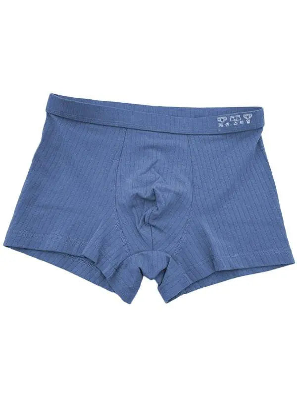Men's pure cotton one piece boxer briefs - MENLL
