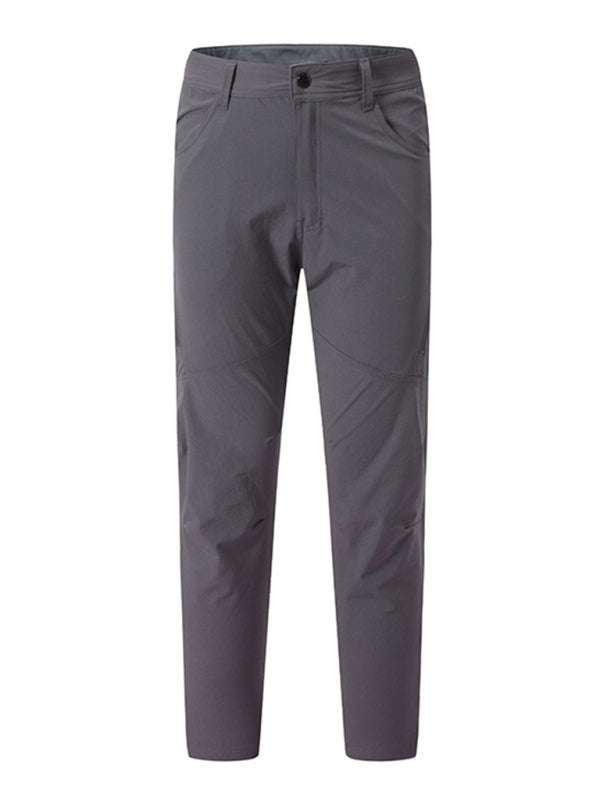 Men's Versatile Quick-Dry Stretch Workout Trousers - MENLL