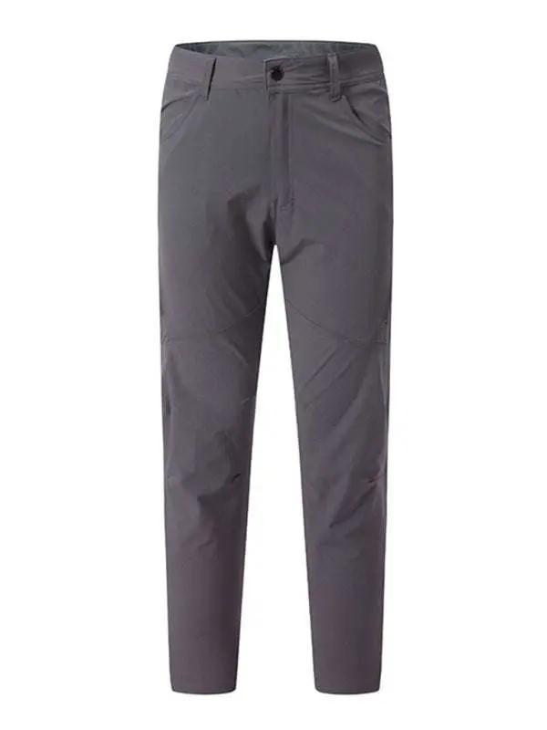 Men's Versatile Quick-Dry Stretch Workout Trousers - MENLL