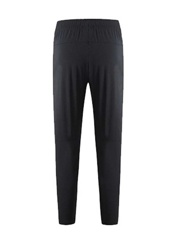 Ultimate Performance Men's Quick-Dry Elastic Fitness Trousers for All Seasons - MENLL
