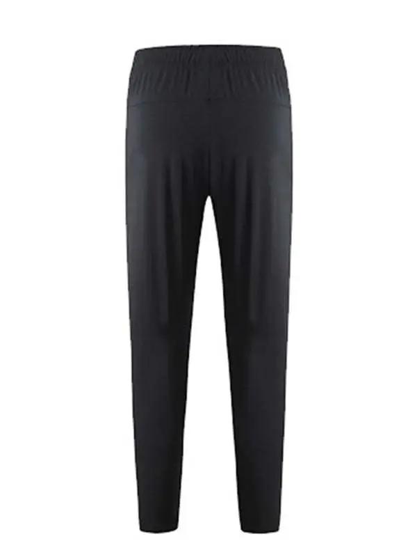 Ultimate Performance Men's Quick-Dry Elastic Fitness Trousers for All Seasons - MENLL