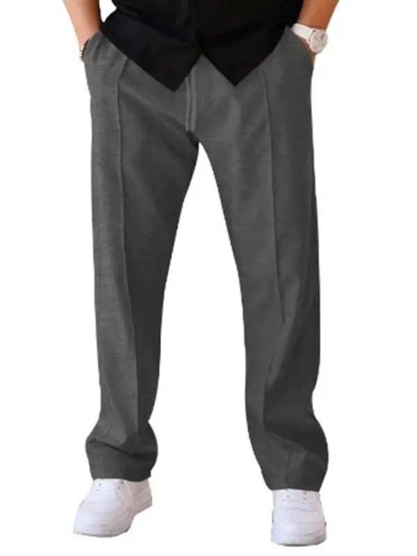 Versatile Men's Relaxed Fit Sports Trousers for Ultimate Comfort - MENLL