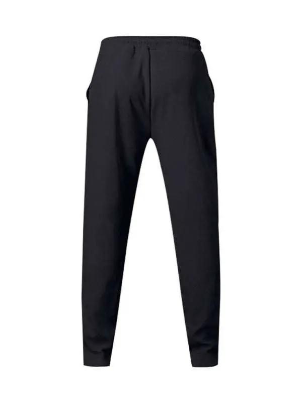 Versatile Men's Relaxed Fit Sports Trousers for Ultimate Comfort - MENLL