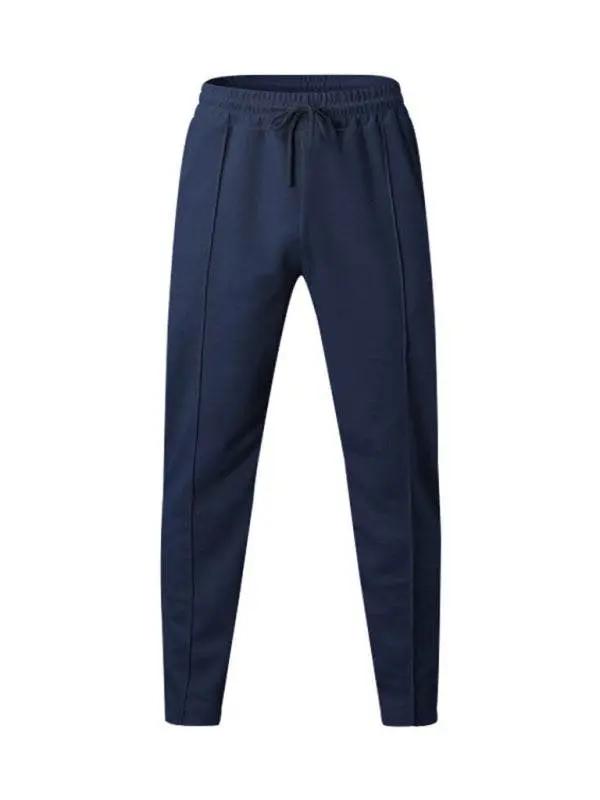 Versatile Men's Relaxed Fit Sports Trousers for Ultimate Comfort - MENLL
