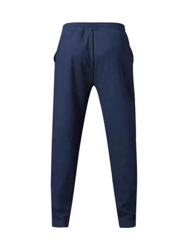Versatile Men's Relaxed Fit Sports Trousers for Ultimate Comfort - MENLL