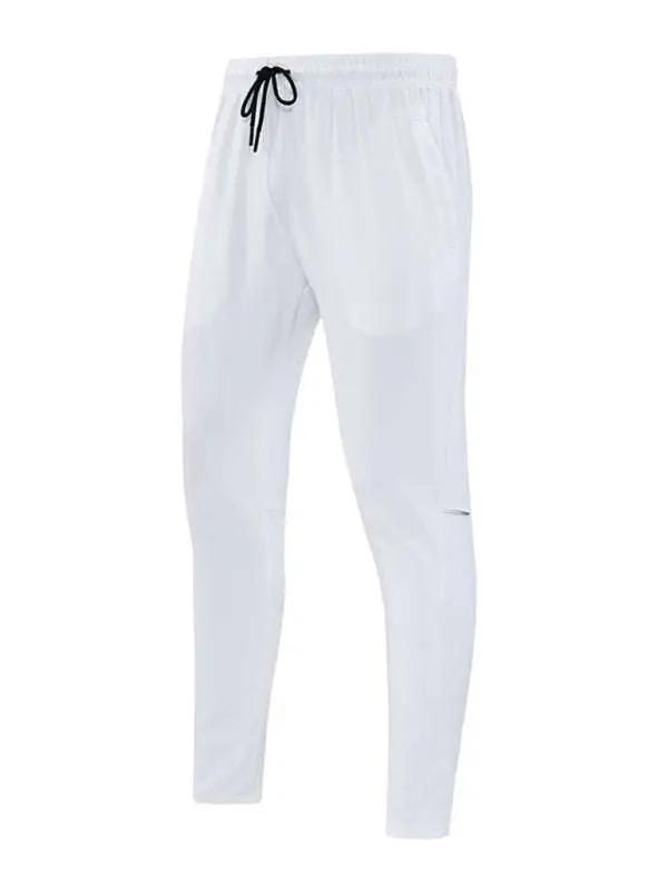 Men's Ultimate Quick-Dry Stretchy Fitness Trousers for Outdoor Adventure and Casual Running - MENLL