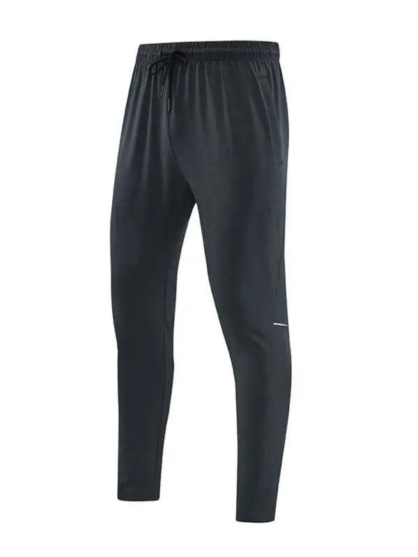 Men's Ultimate Quick-Dry Stretchy Fitness Trousers for Outdoor Adventure and Casual Running - MENLL