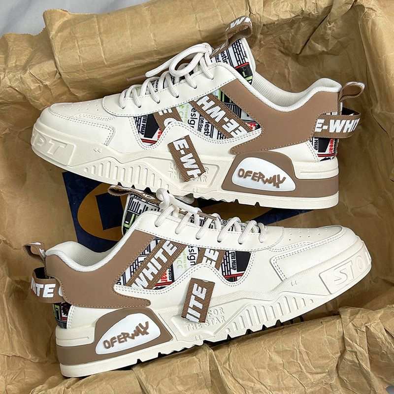 Elevate Your Style: Men's Chic Leather Platform Sneakers - MENLL