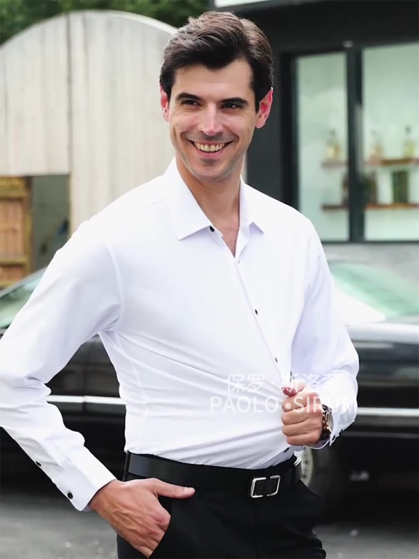 Elegantly Crafted Men's Wrinkle-Free Long-Sleeve Shirt for Effortless Style - MENLL