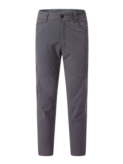 Men's Versatile Quick-Dry Stretch Workout Trousers - MENLL