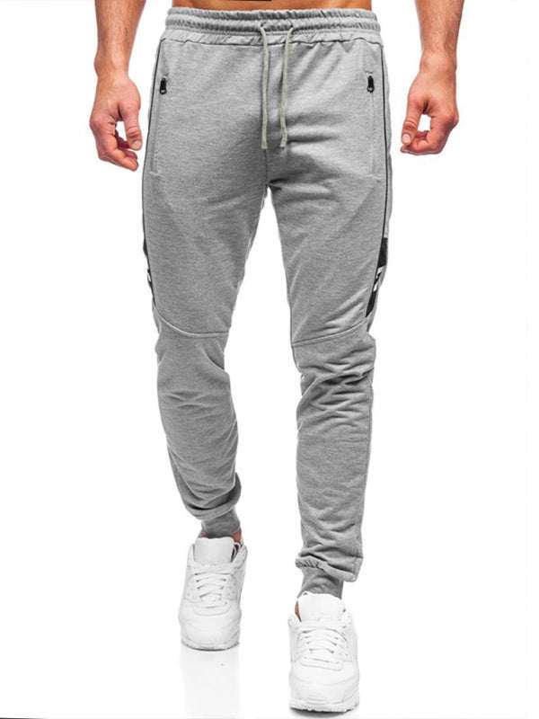 Versatile Men's Comfort-Fit Sports Trousers for Every Occasion - MENLL